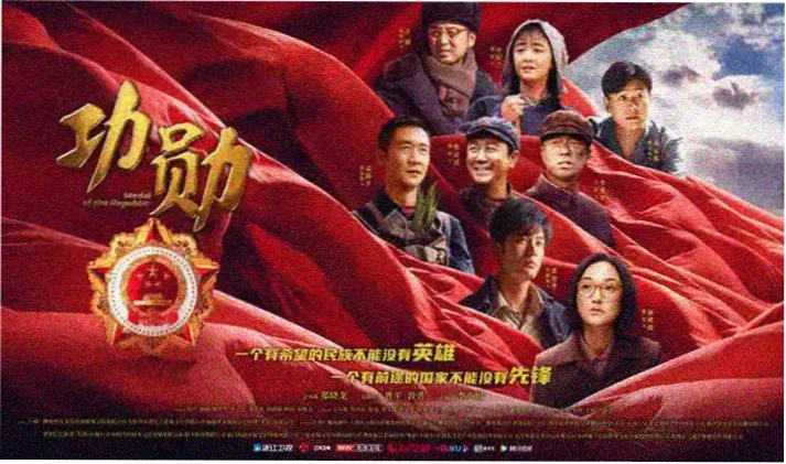 暴劫柔情完整版 双人对峙名场面