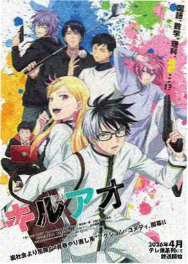 暴劫柔情完整版 码头送别剧照