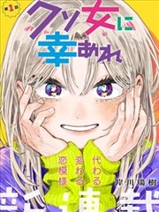 暴劫柔情完整版 街市追捕剧照