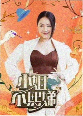 胶片修复工程资讯配图