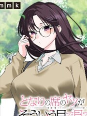 原声带重制资讯配图
